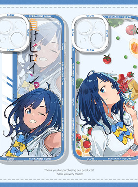 适用败犬女主太多了opporeno13手机壳oppofindx8透明软壳k12一加13八奈见杏菜ace3v硅胶realme真我gt7proneo7