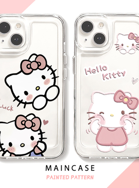 适用红米note14pro手机壳HelloKitty小米14凯蒂猫13pro透明k70至尊版k60e软壳note13硅胶civi4女turbo3全包11