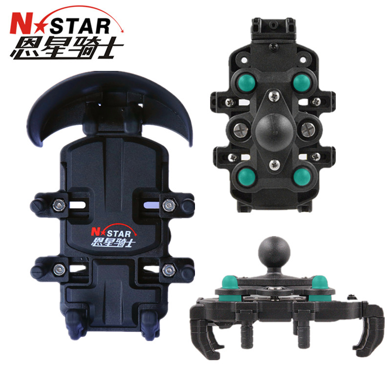 摩托电动踏板车改装手机导航防盗减震支架闪送外卖遮阳帽无线充电