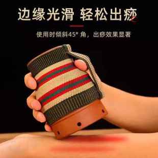 holding rolling sticZLKk facial massage hand 極速Moxibustion