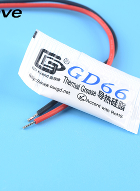 半导体制冷片TEC1-19906普通/优质款大功率急速降温DC24V制冷器件