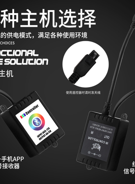 适用宝骏630 310W 5 60510 730汽车车内氛围灯室内气氛灯脚底装饰