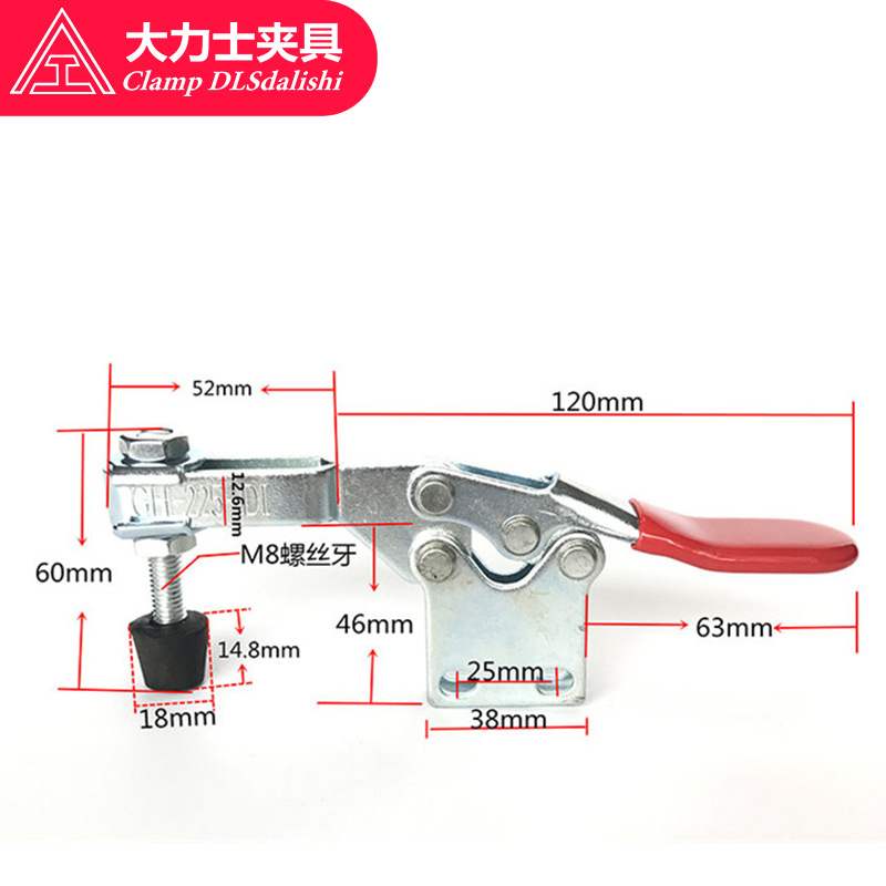 大力快速夹具GH-225-DI-WDC水平式木工快速夹钳MC01-4S工装定位夹