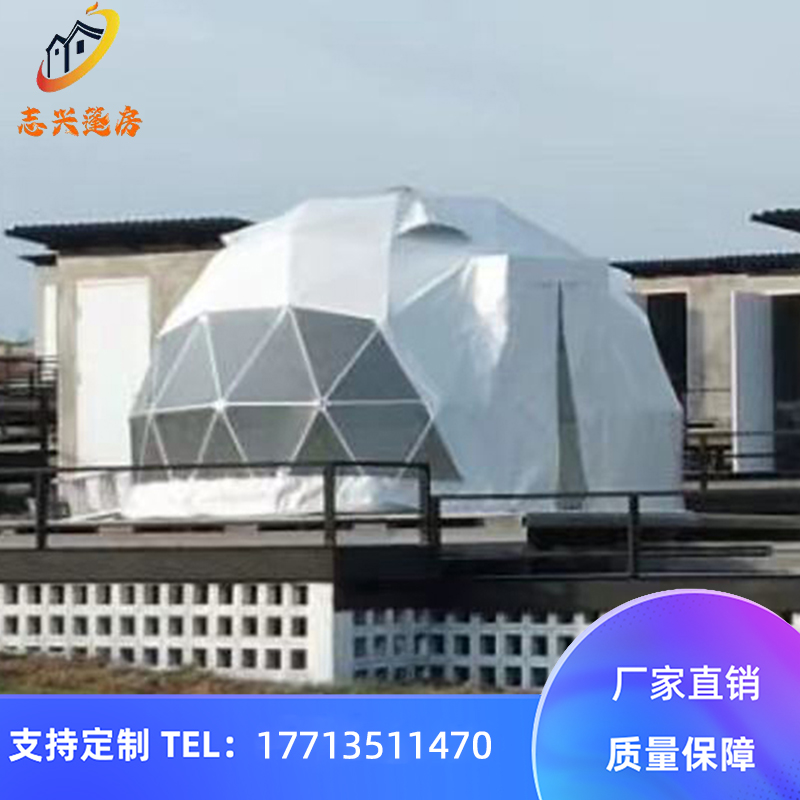 酒店帐篷 度假营地 风景区露营商业活动特色饭厅网红民宿帐篷星空