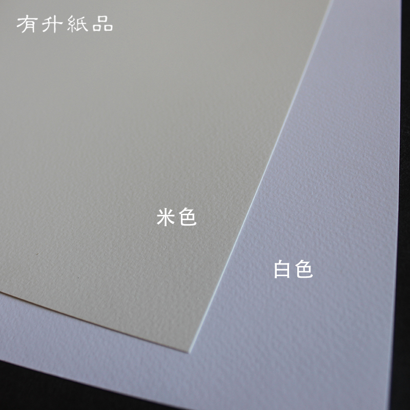 丽绮纹 艺术纸 打印卡纸 A3 A4 名片纸 封面纸 压纹纸 卡纸高档纸