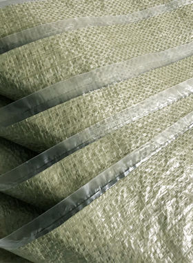 伏兴覆膜编织袋防水蛇皮袋防潮物流打包袋灰色覆膜130*200cm50条