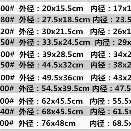 极速塑料托盘 地面长方形接水托底盘 防止花盆漏水 超大托盘大号