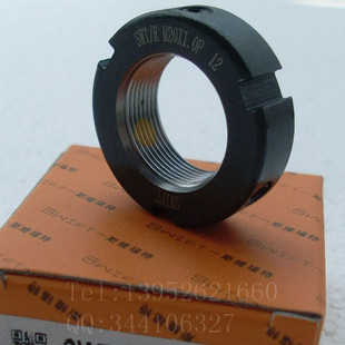 斯维福特R型径向锁紧螺母M20x1.5P数控机床精密丝杆自锁止退螺帽