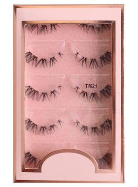 Reusable Beauty Makeup False Eyelashes Cilia Wispy Lashes