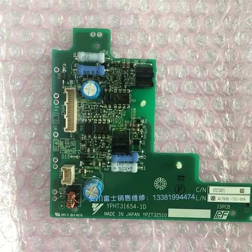 全新原装安川变频器小驱动板ETC710370 710371 模块CM800DXLE-24A