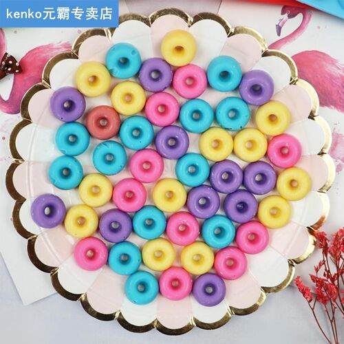 极速48 Even Donut Silicone Mold Non-stick Baking Tray Heat-r