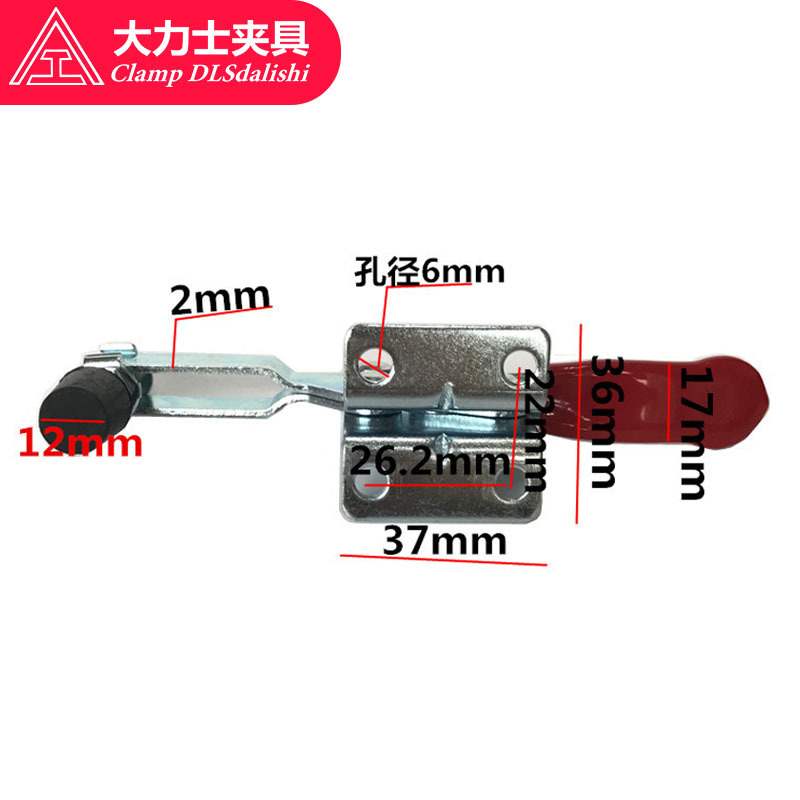 大力士夹具GH-201-BHB-WDC加高夹具米思米MC01H-3快速夹钳现货