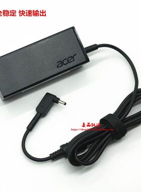 宏基N20H2 SF514-53T/52T笔记型电脑电源配接器蜂鸟S40-10充电线