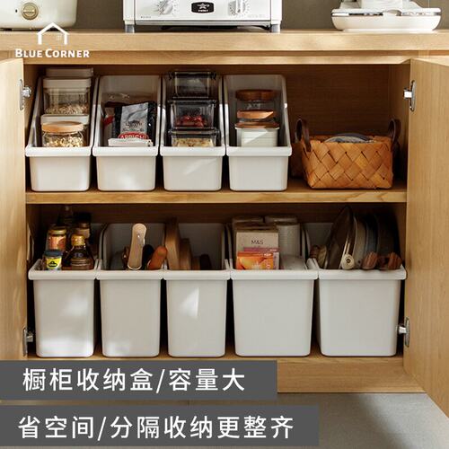 极速懒角落收纳盒家用厨房整理盒杂物锅碗碟盘抽拉式塑料带滑轮储