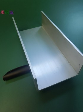 槽铝U型铝槽70403内宽64mmU型槽凹槽铝挤型材料固定导轨卡槽
