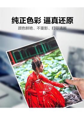 彩格975XL墨盒适用惠普页宽印表机hp577dw/z452dn/dw477dn/dw352d