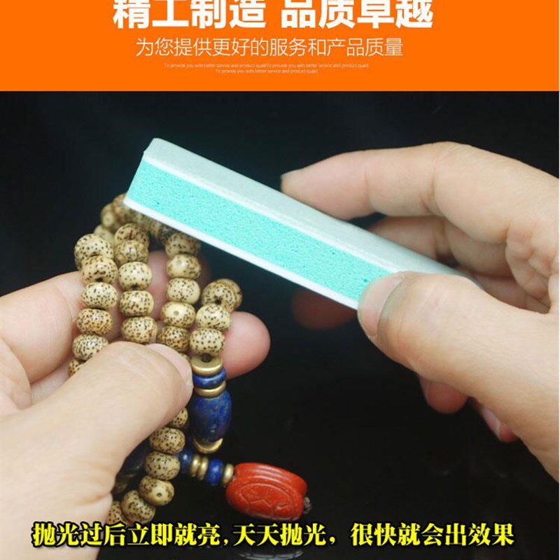 极速砂纸片加厚压克力抛光板5000玉器8000目海绵擦打磨器磨块两面