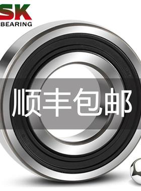 日本进口轴承SS F 604 605 606 607 608 609 Z ZZ不锈刚法兰型