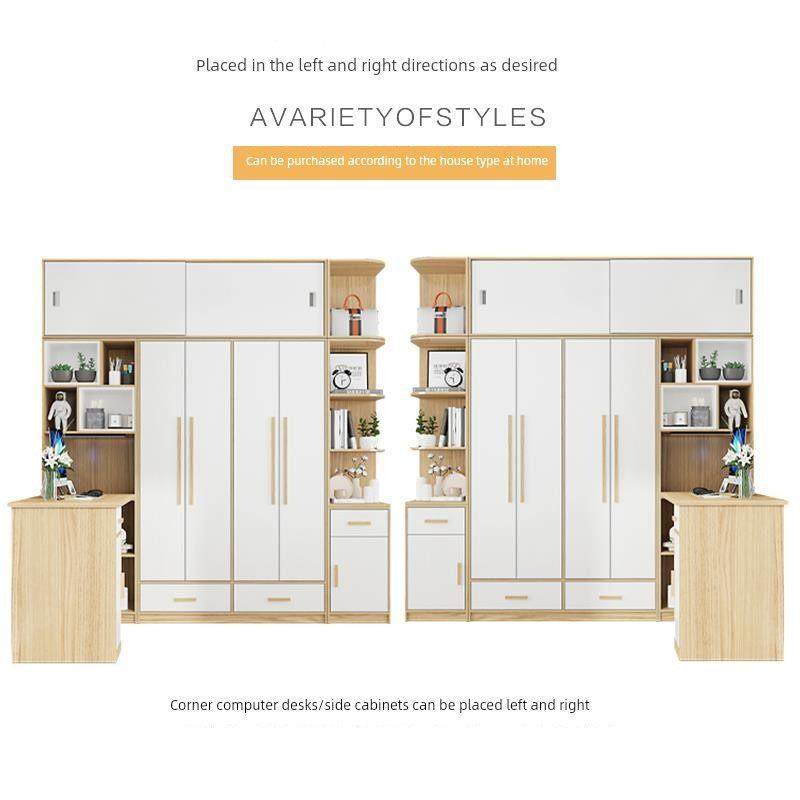 【香港直邮】一体式柜伸缩桌一体梳妆台写作角电脑桌腰带,住宅家具,自由组合衣柜,淘宝优惠券,粉丝福利购,淘宝优惠卷