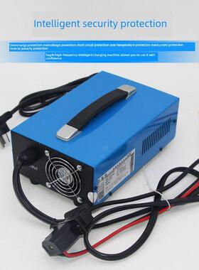 萨美特高频智能充电机电动汽车四轮车48V60V72V100ah干电池充电器
