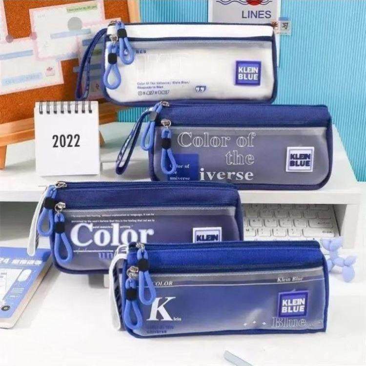 克莱因蓝笔袋大容量ins高颜值耐脏小众初高中学生简约文具盒xx,文具电教/文化用品/商务用品,笔袋,淘宝优惠券,粉丝福利购,淘宝优惠卷