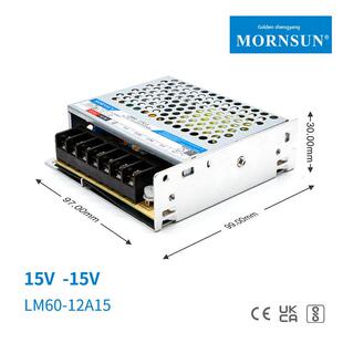 LM60-12A15V金升阳开关电源激光振镜行业专用双路非隔离变压器LRS