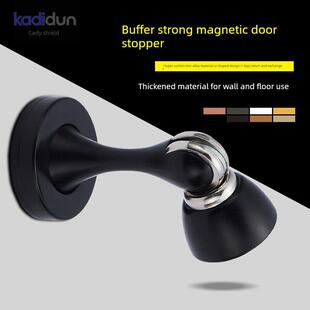 卡迪盾锌合金门吸新款卫生间强磁门地吸地装门顶防撞门挡门碰门吸
