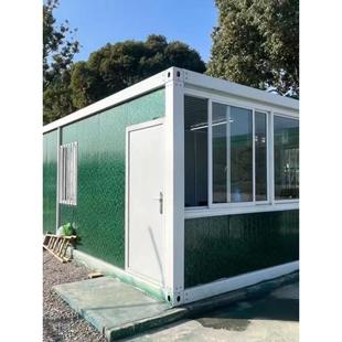 住人集装 箱移动房办公室网红夜市商业街商铺民宿定制防火隔热拆卸