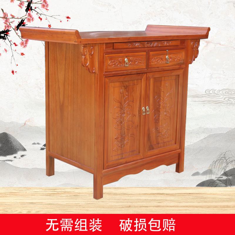 实木供桌家用神座台神龛佛桌供奉台神台榆木贡桌供佛台供香置物架