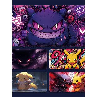 鼠标垫耿鬼超大电脑键盘垫男生动漫滑鼠垫电竞专用游戏桌垫