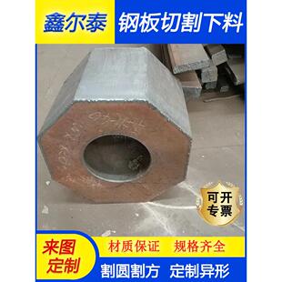 火焰切割加工A3铁板碳钢板圆形铁片加厚铁块铁饼铁垫片定做下料