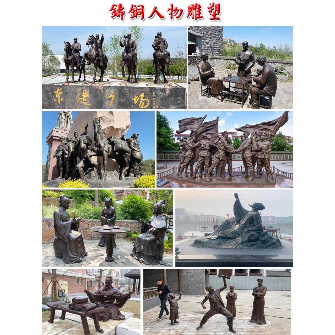 铸铜人物雕塑玻璃钢彷铜农耕民俗红军古代商业街景区公园雕塑定制