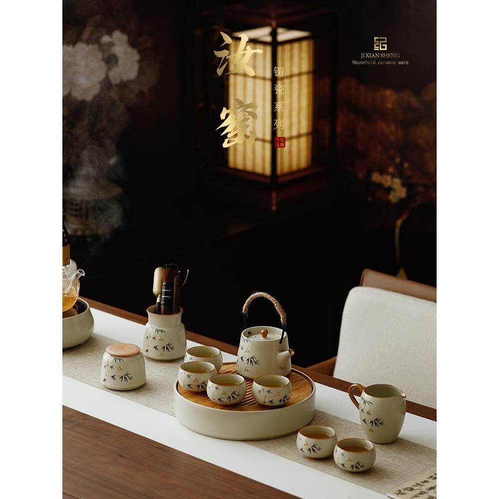 纪先生锔钉汝窑提梁壶功夫茶具套装家用泡茶壶茶杯整套高档送长辈