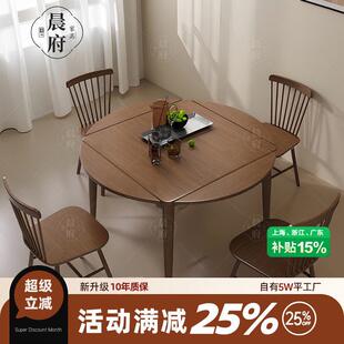 方桌变圆桌全实木折叠餐桌圆形小户型家用正方形多功能伸缩饭桌子