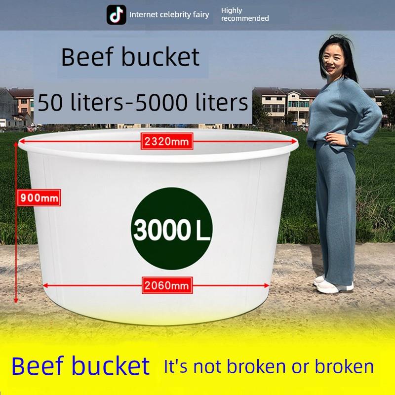1000L大桶塑料桶圆桶加厚耐用牛筋桶家用储水酿造发酵泡菜桶