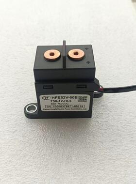 宏发高压直流接触器HFE82V-60B 750-12-HL5 接触点750V60A 线 线