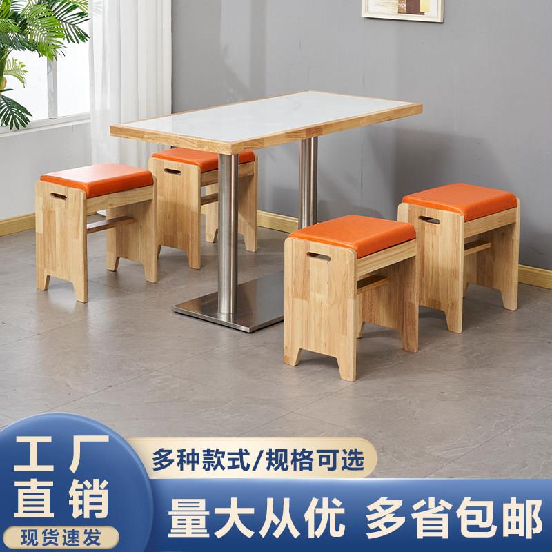 商用实木岩板餐桌面馆小吃兰州拉面快餐麻辣烫店餐饮桌椅卡座组合