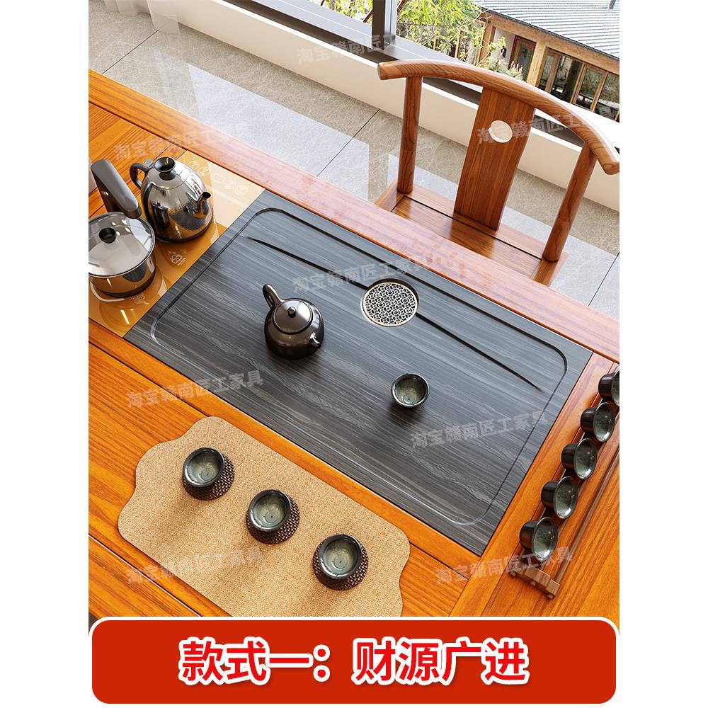 茶桌石盘嵌入式茶盘面板定制茶台石板内嵌大理石托盘接水盘漏水盘