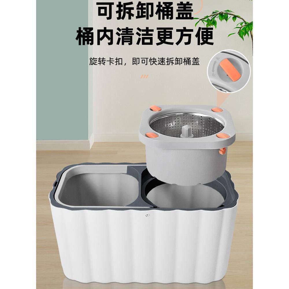 免手洗旋转拖把2023新款家用甩干桶大号可旋转不锈钢一拖净乐辰
