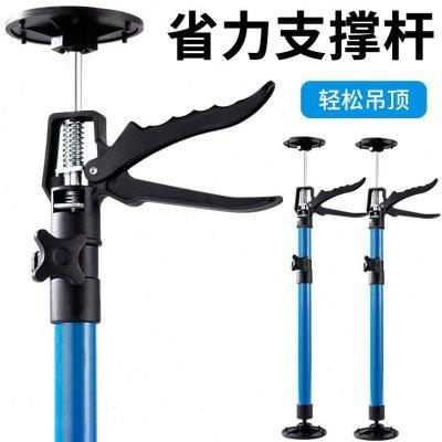 吊柜安装支撑神器浴室柜安装升降支架支撑器可调节石膏板吊顶辅助