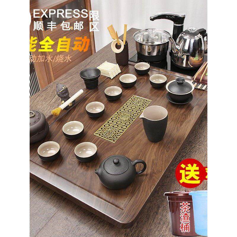 全自动茶盘、水壶、综合茶具套装、家庭客厅功夫茶几、办公茶海成