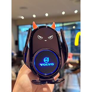 适用于沃尔沃XC60/XC90/XC40/S90/V90/V60车载手机支架无线充电器