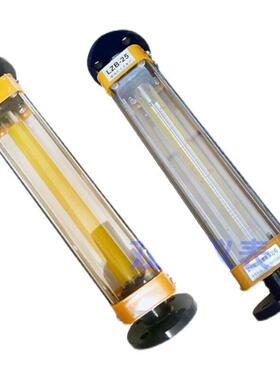 玻璃管浮转子流量计LZB-15F-25F-4F-50F-80F-100F-125F厂家