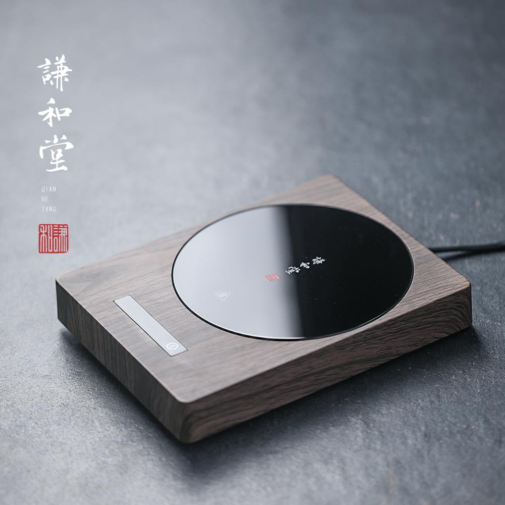 恒温杯垫可将水煮沸100度家用保温热奶神器55度智能暖杯加热杯垫