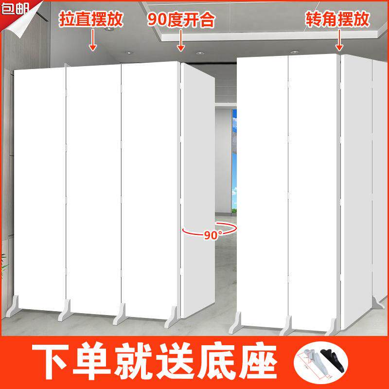 屏风简约现代办公室客厅隔间墙可折叠移动木质工艺定制纯色纯白色