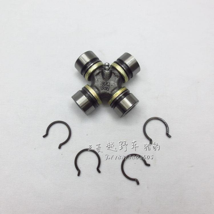 适用V31V32V33V73传动轴前后十字节猎豹奇兵黑金刚转动轴万向节正