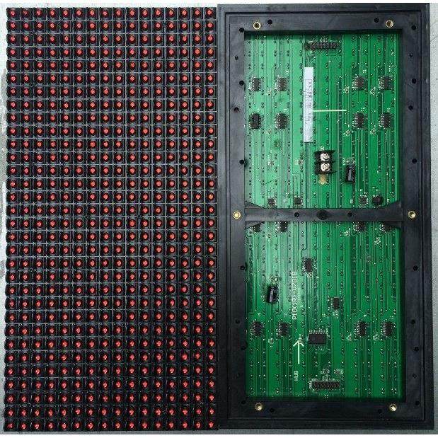 p10(1r)-v701a/b/c/4s/v706e/v801a/806/901红色LED显示屏单元板,五金/工具,LED显示屏,淘宝优惠券,粉丝福利购,淘宝优惠卷