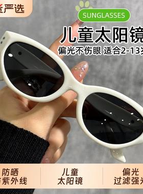 儿童太阳眼镜女孩小孩宝宝太阳眼镜不伤眼睛男童酷2025新款抗UV圆