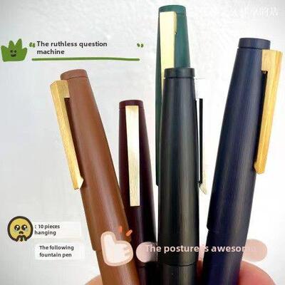 ⭐Jinhao 80钢笔Jh80刷学生聚会刷问题Jinhao 2000