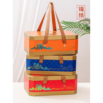 即食海参包装盒礼品盒海鲜一斤二斤三斤燕窝冷藏箱橙色红色空盒